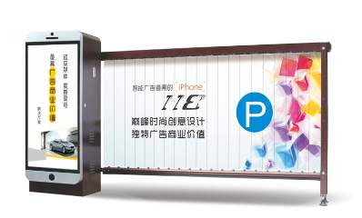 北京停車場廣告道閘